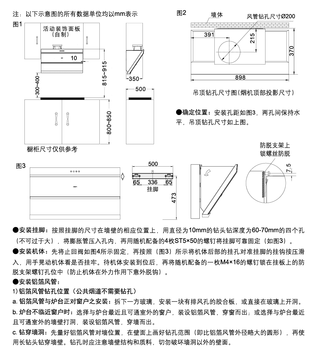W66利来国际(中国区)股份有限公司