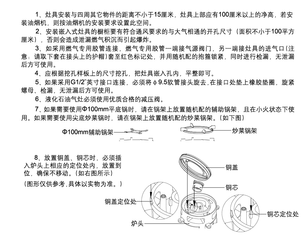 W66利来国际(中国区)股份有限公司