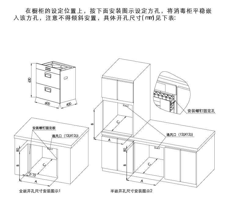 W66利来国际(中国区)股份有限公司