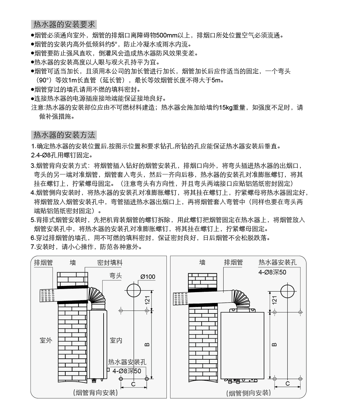 W66利来国际(中国区)股份有限公司