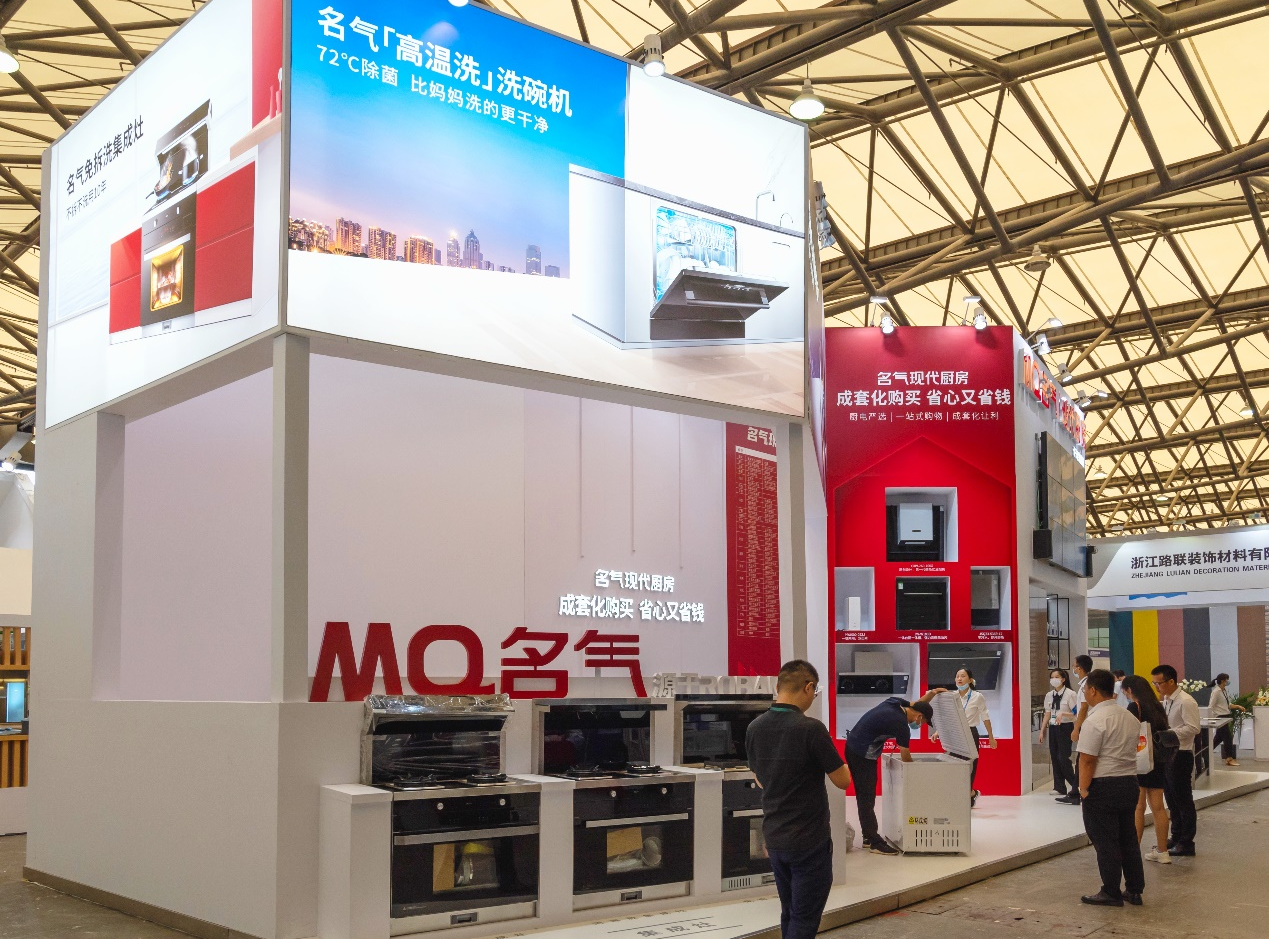 W66利来国际(中国区)股份有限公司