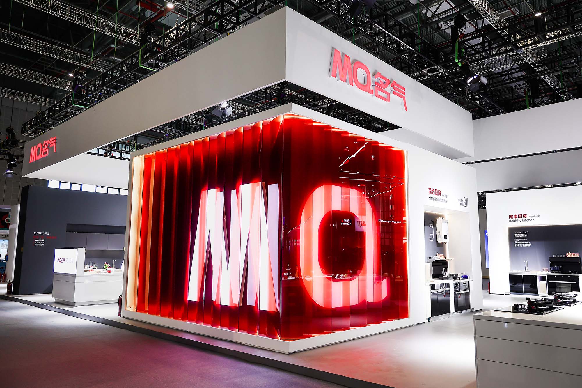 W66利来国际(中国区)股份有限公司