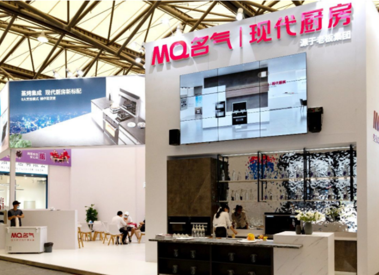 W66利来国际(中国区)股份有限公司