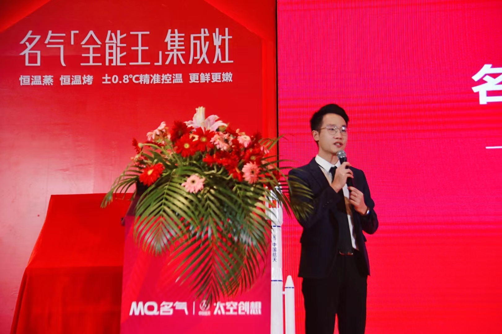 W66利来国际(中国区)股份有限公司