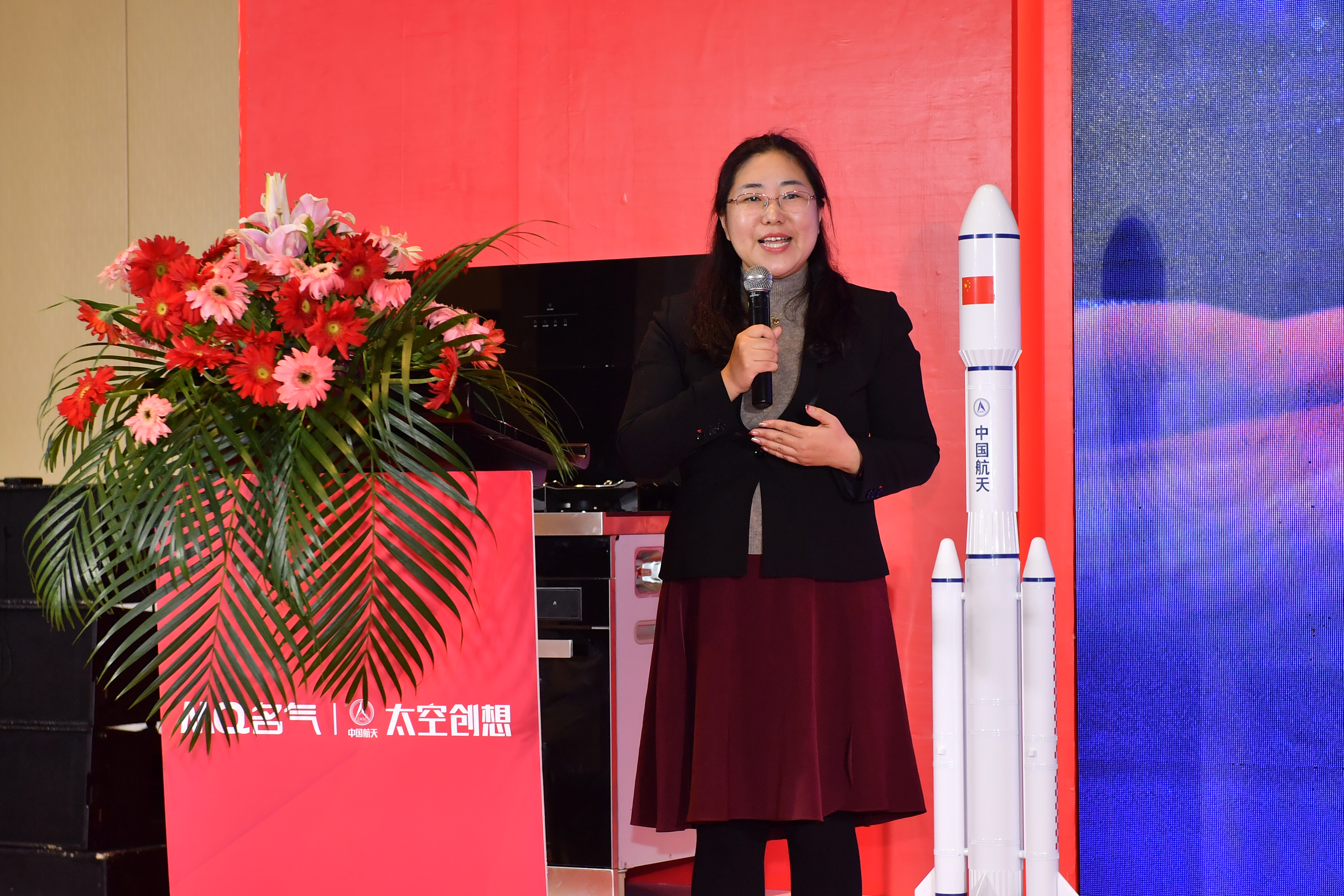 W66利来国际(中国区)股份有限公司