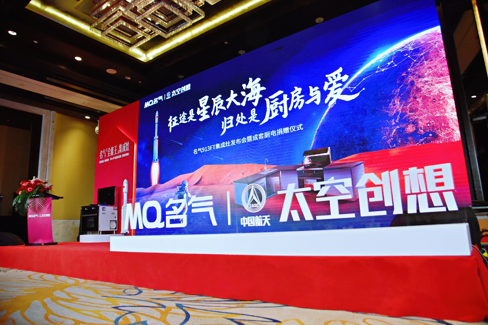 W66利来国际(中国区)股份有限公司