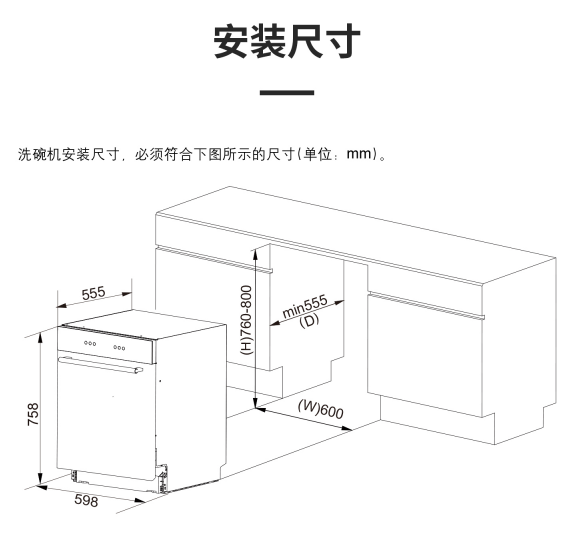 W66利来国际(中国区)股份有限公司