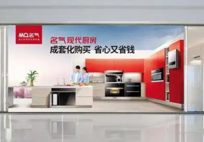 W66利来国际(中国区)股份有限公司