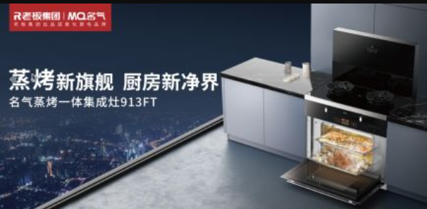 W66利来国际(中国区)股份有限公司