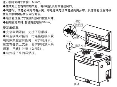 W66利来国际(中国区)股份有限公司