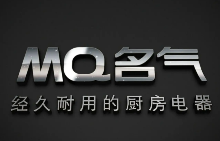 W66利来国际(中国区)股份有限公司