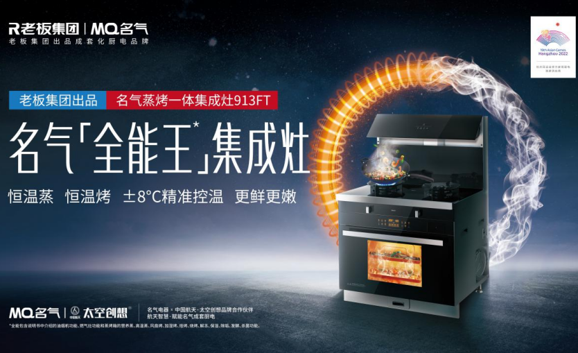 W66利来国际(中国区)股份有限公司