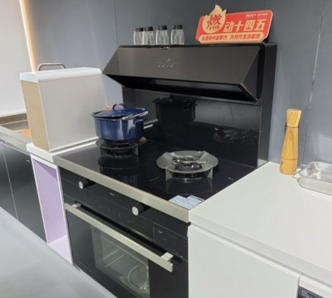 W66利来国际(中国区)股份有限公司