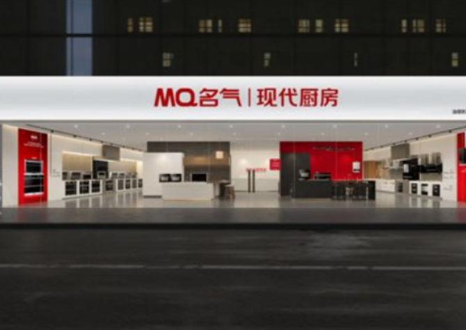 W66利来国际(中国区)股份有限公司