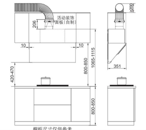 W66利来国际(中国区)股份有限公司