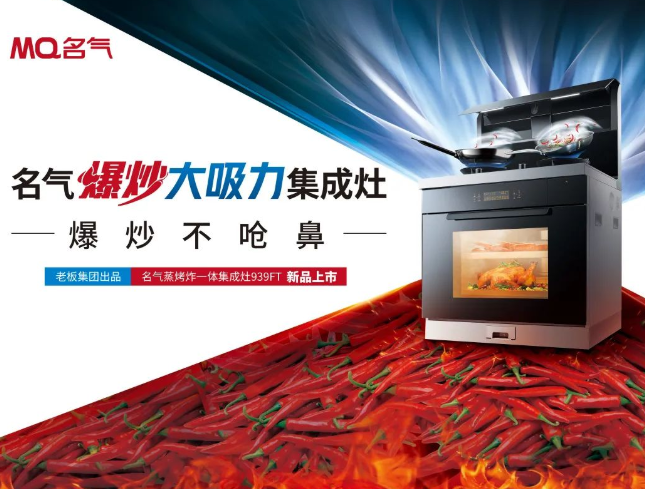 W66利来国际(中国区)股份有限公司