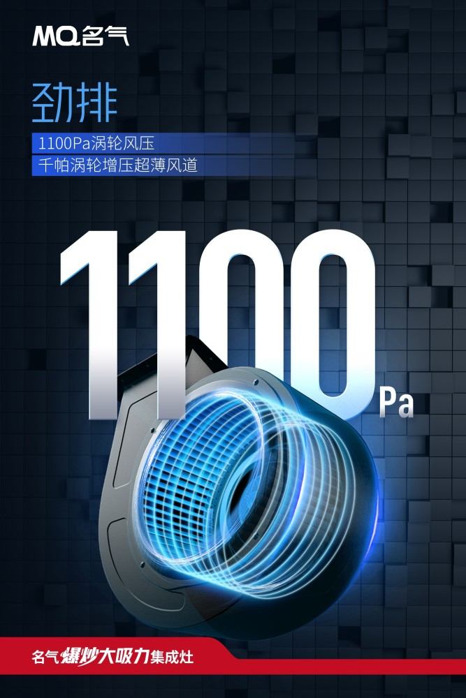 W66利来国际(中国区)股份有限公司