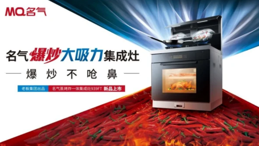 W66利来国际(中国区)股份有限公司