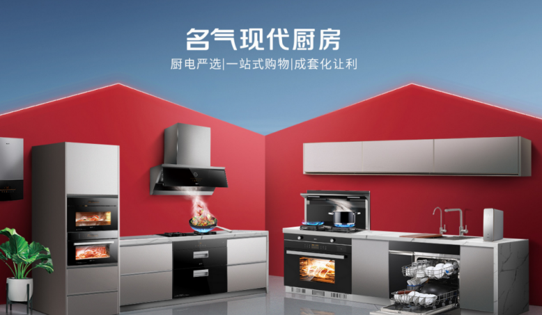 W66利来国际(中国区)股份有限公司