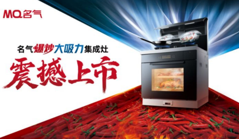 W66利来国际(中国区)股份有限公司