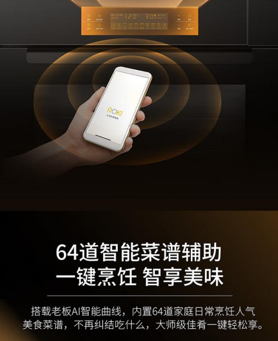 W66利来国际(中国区)股份有限公司