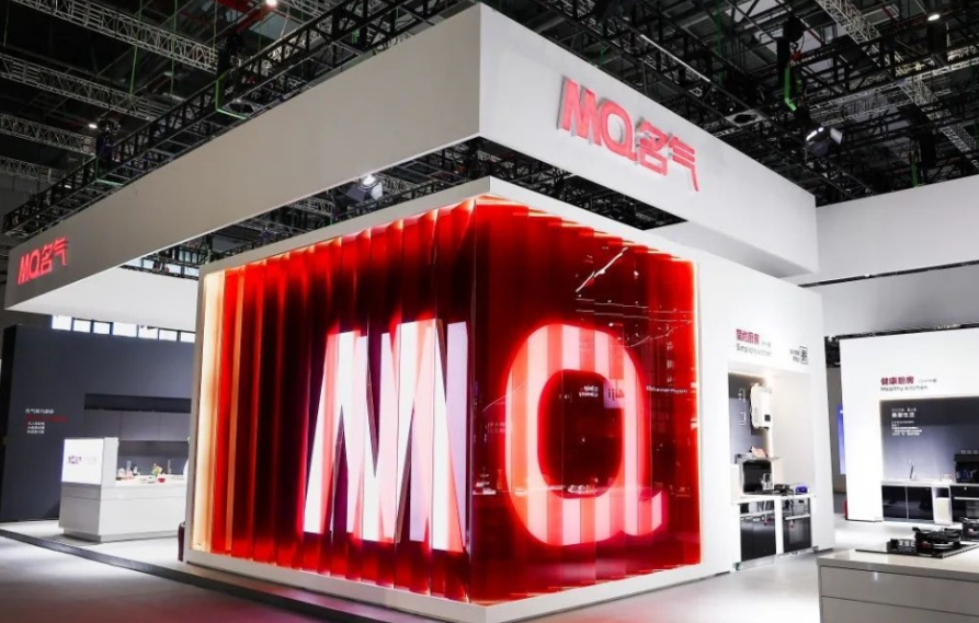 W66利来国际(中国区)股份有限公司