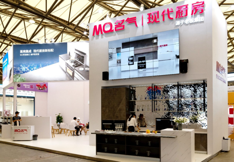 W66利来国际(中国区)股份有限公司