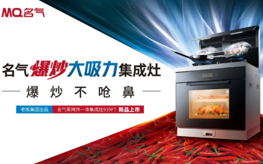 W66利来国际(中国区)股份有限公司