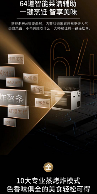 W66利来国际(中国区)股份有限公司