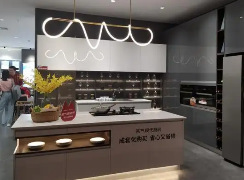 W66利来国际(中国区)股份有限公司