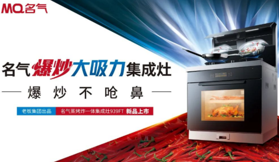 W66利来国际(中国区)股份有限公司