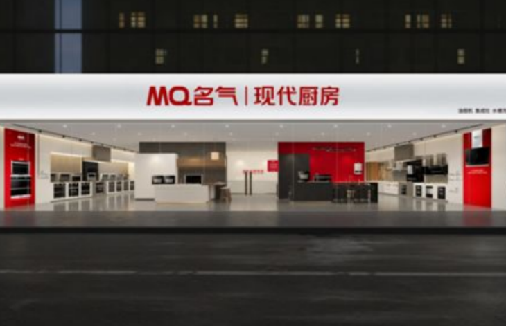 W66利来国际(中国区)股份有限公司