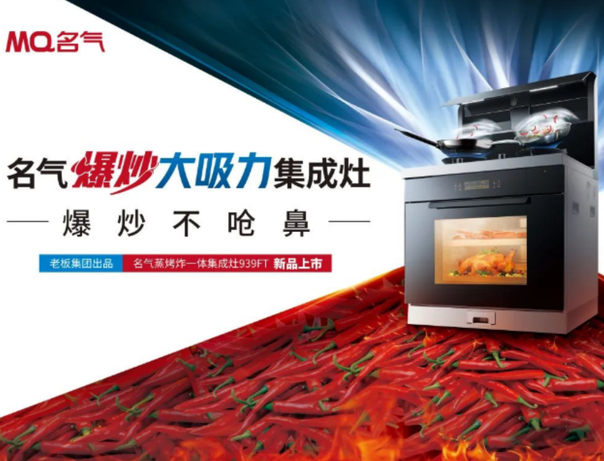 W66利来国际(中国区)股份有限公司