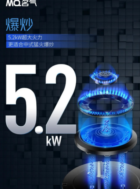 W66利来国际(中国区)股份有限公司