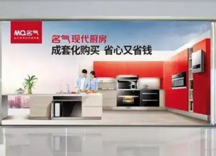 W66利来国际(中国区)股份有限公司