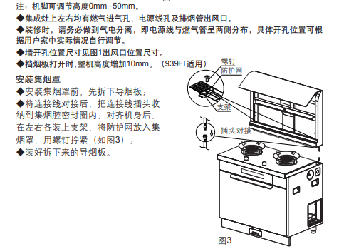 W66利来国际(中国区)股份有限公司