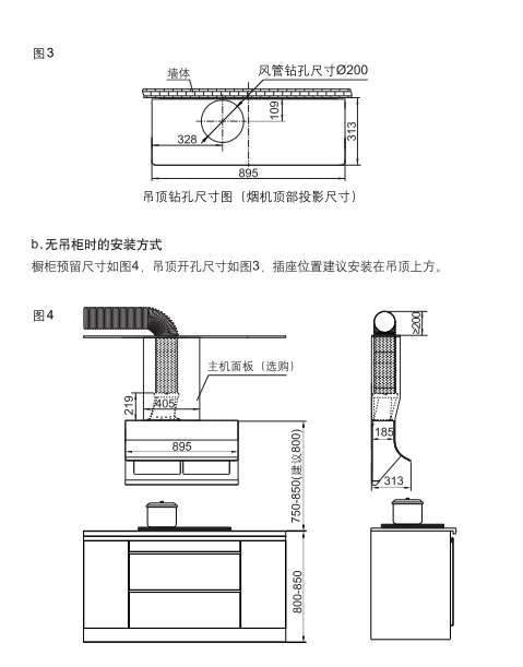 W66利来国际(中国区)股份有限公司