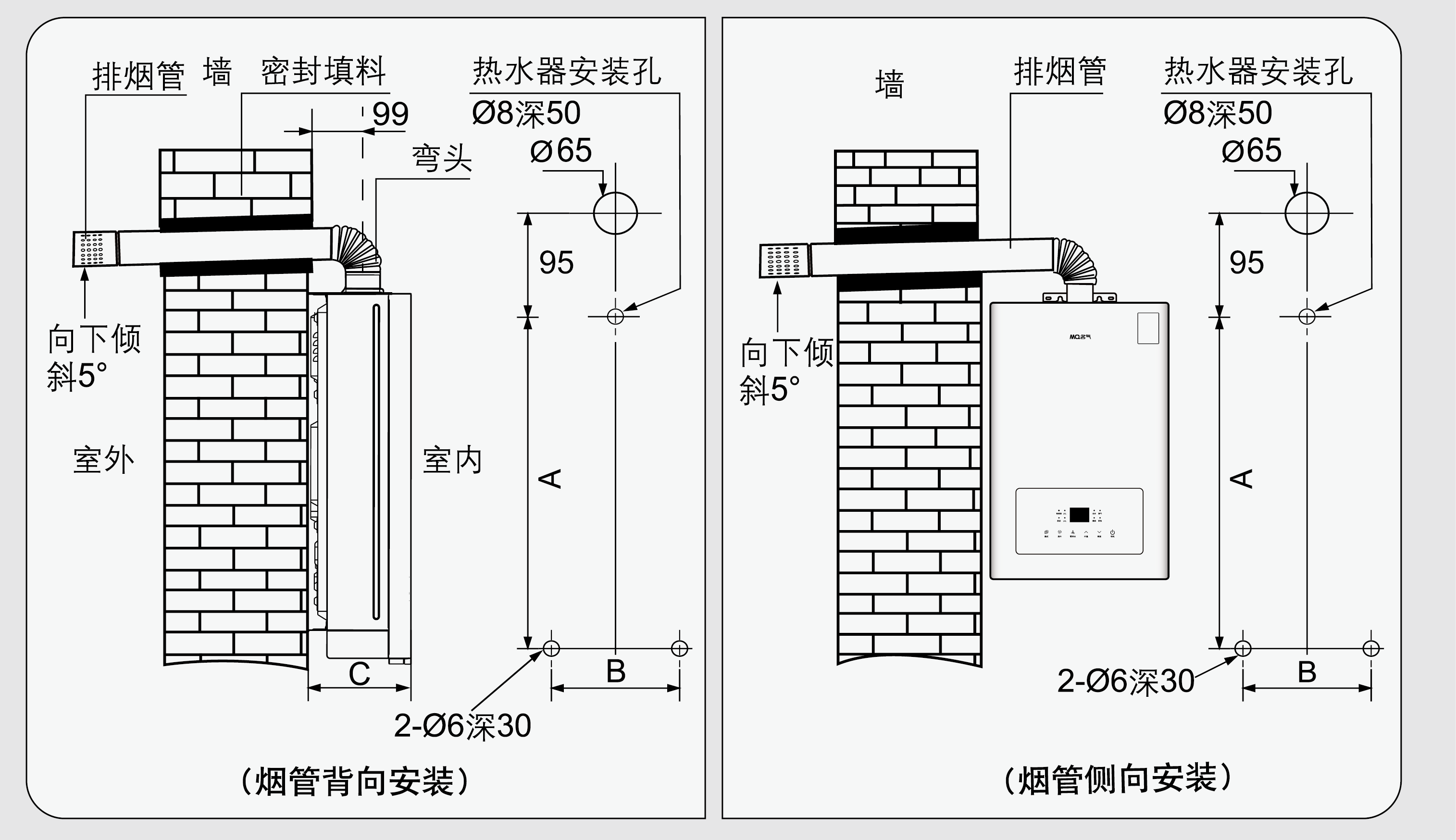W66利来国际(中国区)股份有限公司
