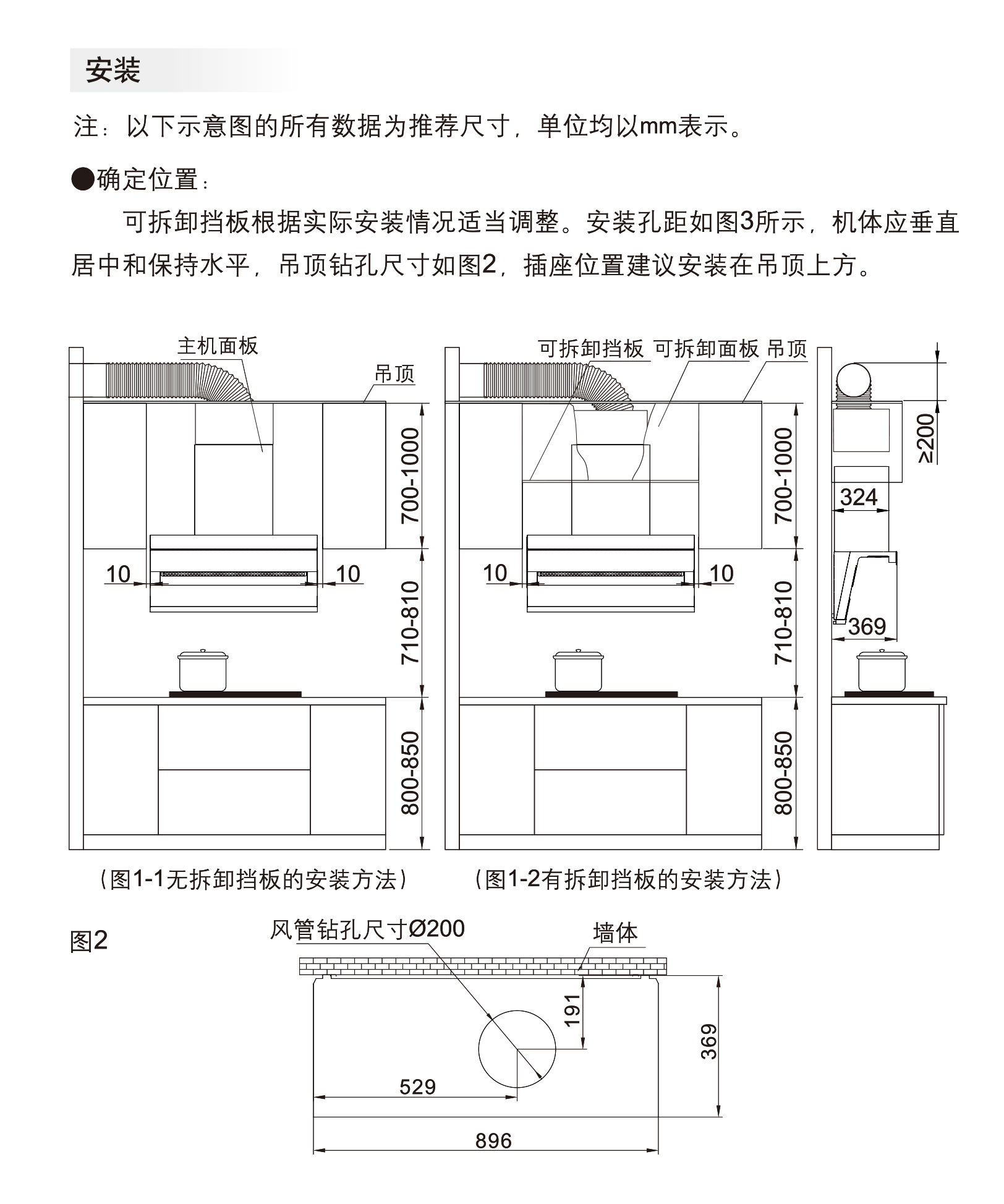 W66利来国际(中国区)股份有限公司