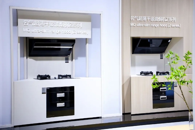 W66利来国际(中国区)股份有限公司