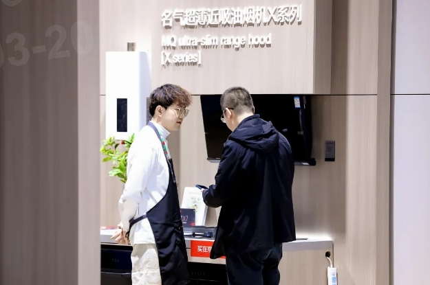 W66利来国际(中国区)股份有限公司