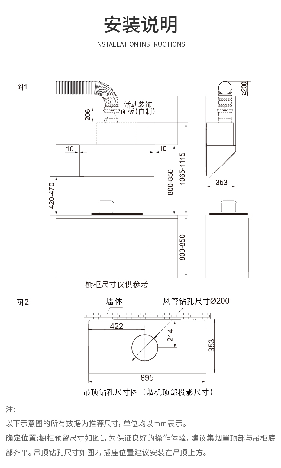 W66利来国际(中国区)股份有限公司