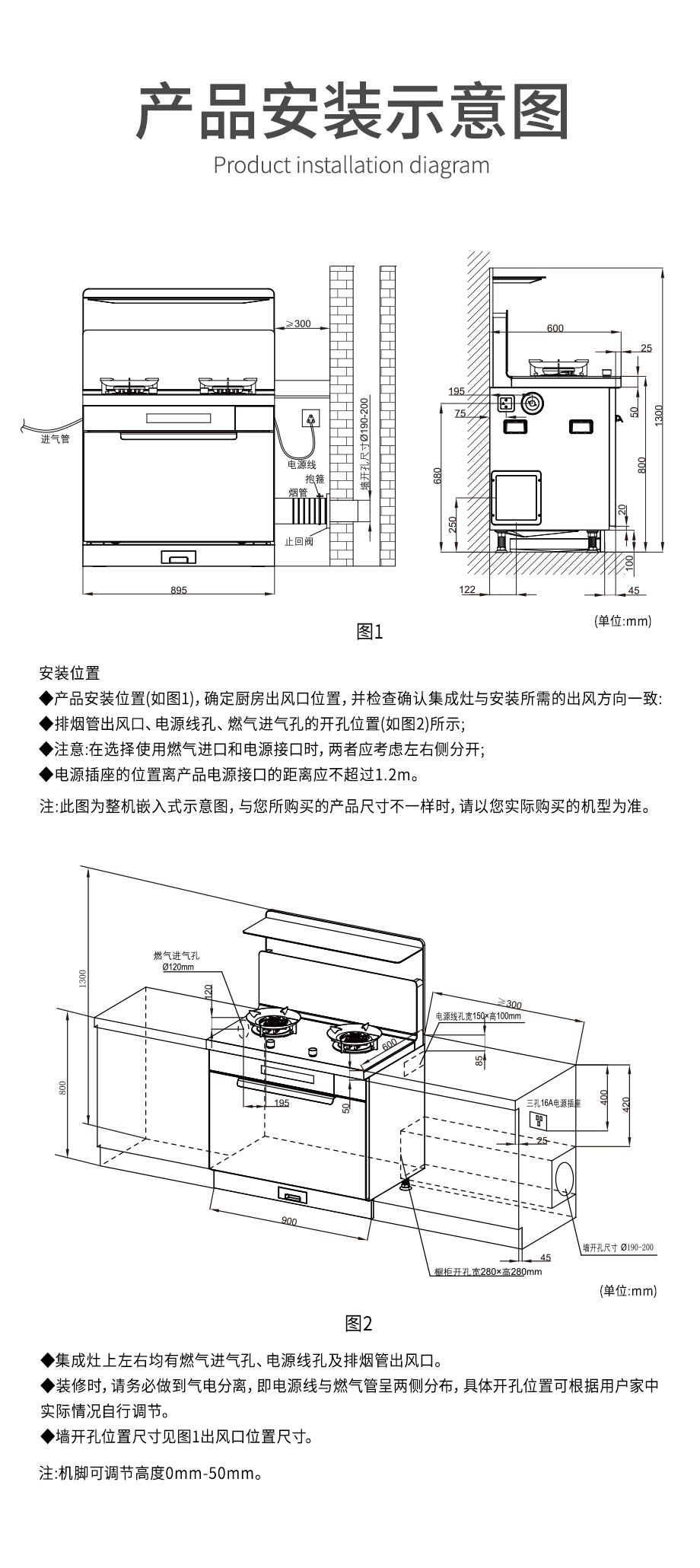 W66利来国际(中国区)股份有限公司