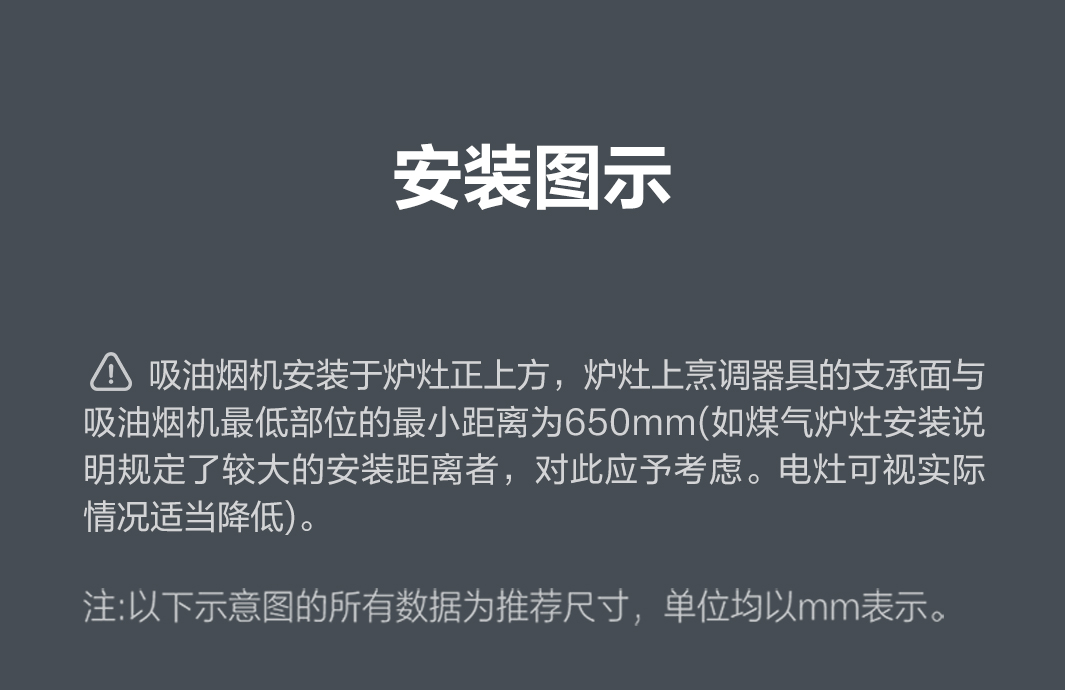 W66利来国际(中国区)股份有限公司