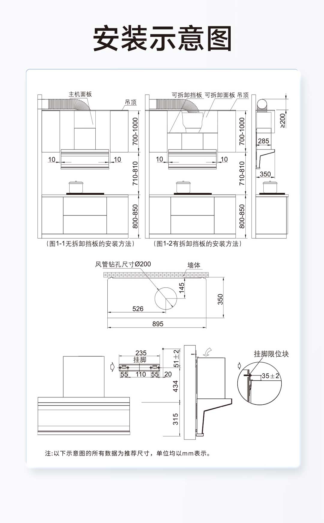 W66利来国际(中国区)股份有限公司