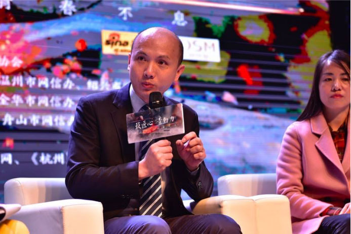 W66利来国际朱忠民：用爱和专注致敬工匠精神