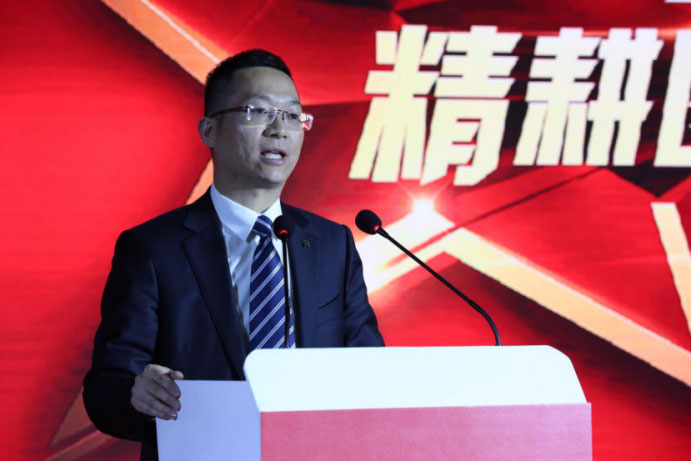 W66利来国际厨房电器2017年 年度营销峰会暨第五届金鼎奖颁奖盛典隆重召开