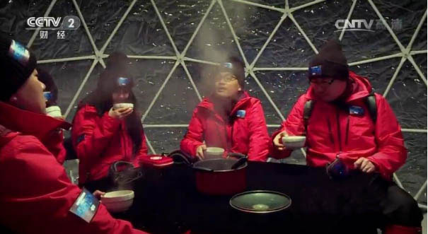 W66利来国际厨房电器 CCTV-2《极客出发》指定厨房品牌