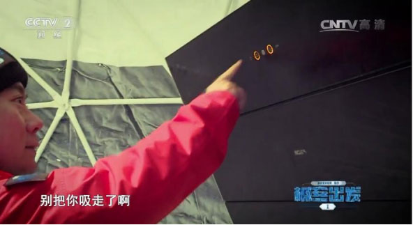 W66利来国际厨房电器 CCTV-2《极客出发》指定厨房品牌