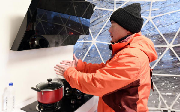 W66利来国际厨房电器 植入国内首档科技真人秀《极客出发》